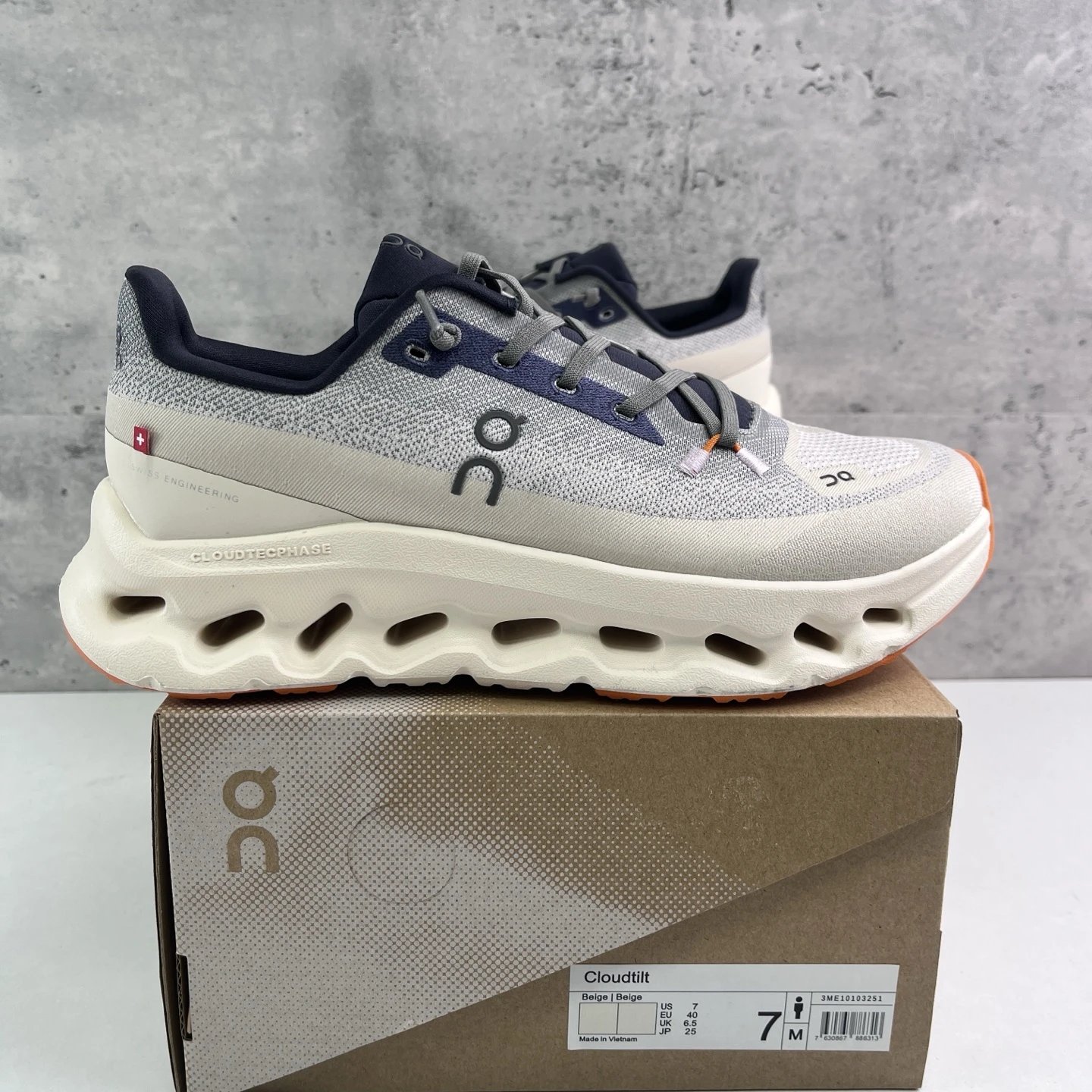 3ME10103251 米灰