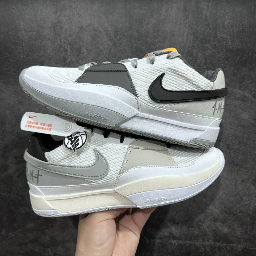 Max 莫兰特1代  灰白鸳鸯 DR8785-100