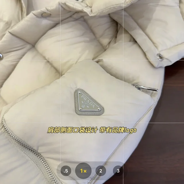 Prada Down Jackets Hooded Puffer Jacket with Sleeve Zip Pocket product detail image 9
