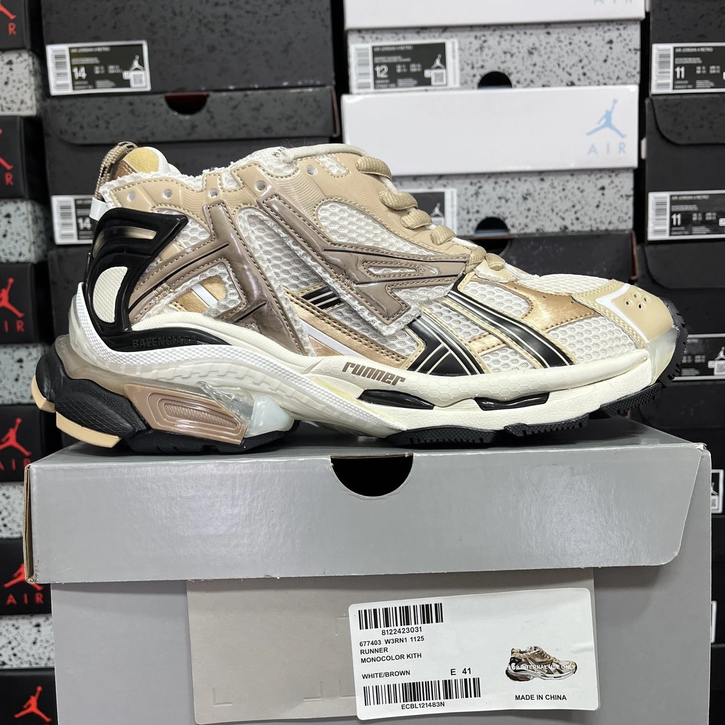 7.0 Beige Gold 1125