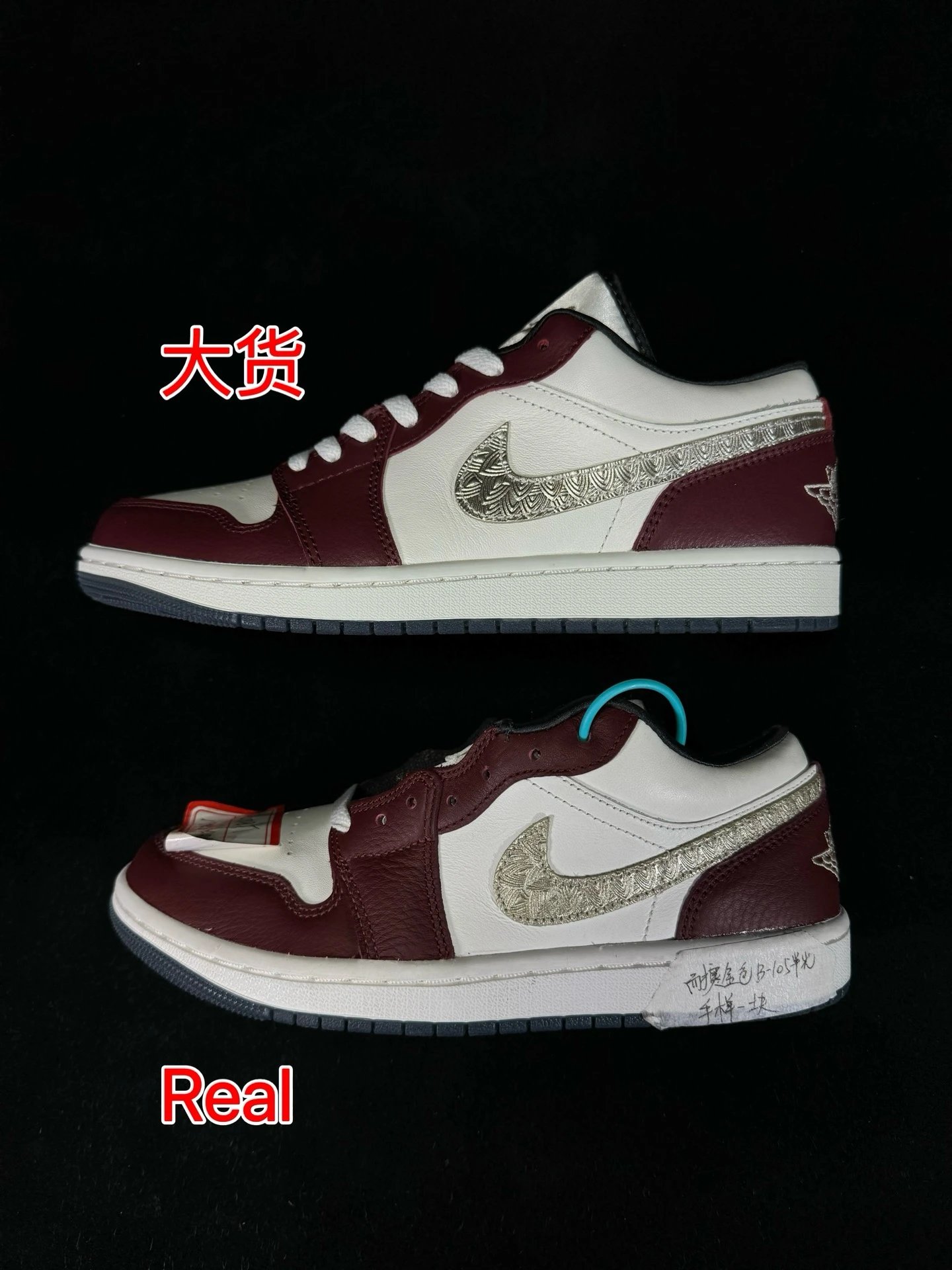 FJ5735-100 白红黄【35.5-46】