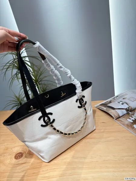 Chanel Raffia Tote Bag Pink Beige Handbag - 28