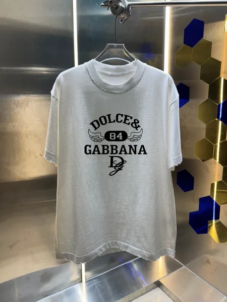 Balenciaga 5:20 Digital Clock T-Shirt Black - 44