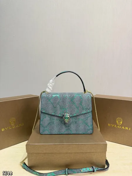 Bvlgari Serpenti Quilted White Chain Shoulder Bag - 4