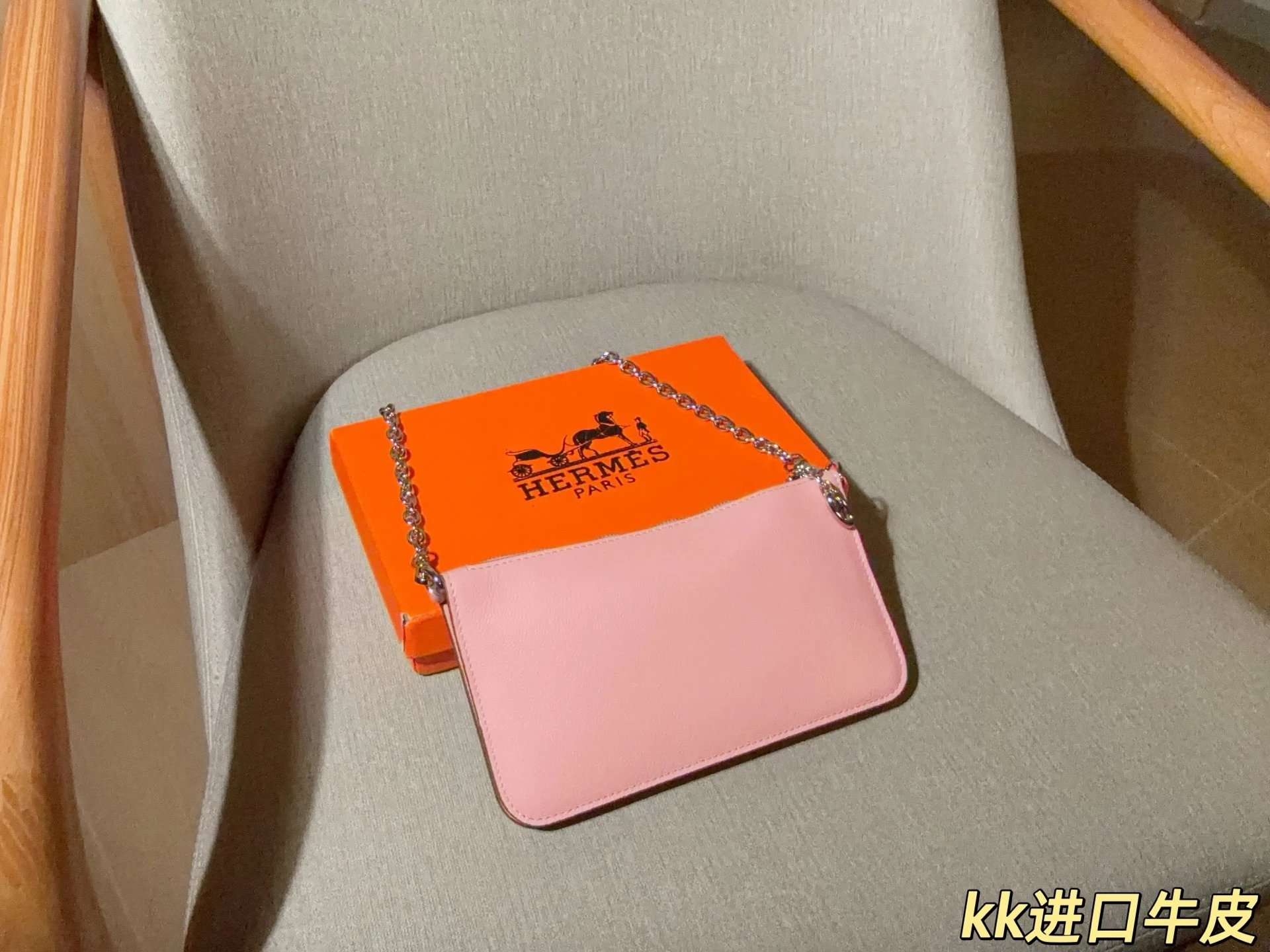 Hermès Mini Évelyne Chain Wallet in White Taurillon Leather Clutches - 16