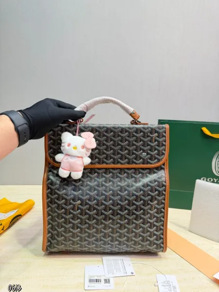 Goyard x Hello Kitty Wonderlust Backpack Tan Monogram Handbag - 1