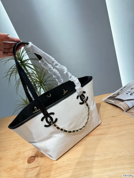 Chanel Raffia Tote Bag Pink Beige Handbag - 26