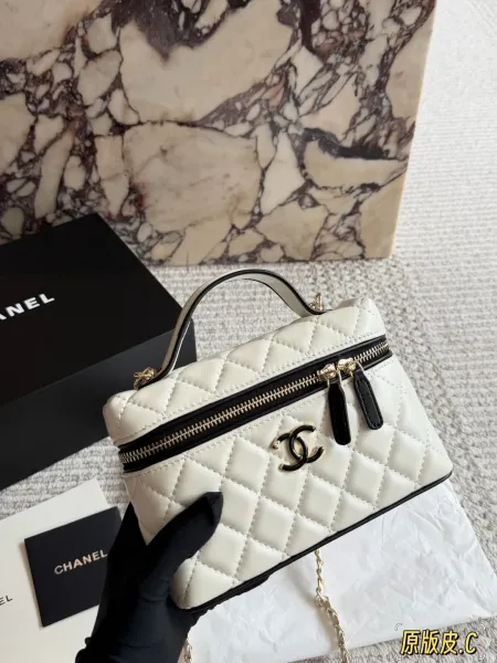 Chanel Mini Vanity Bag White Quilted Leather Handbag - 1