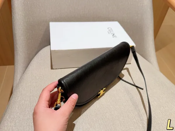 Celine Triomphe Saddle Bag Beige Leather Crossbody Bag - 17