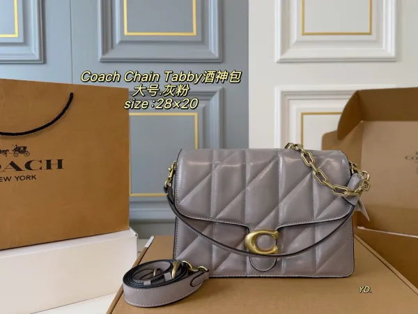 Coach Chain Tabby Quilted Black and Silver Crossbody Bag - 8