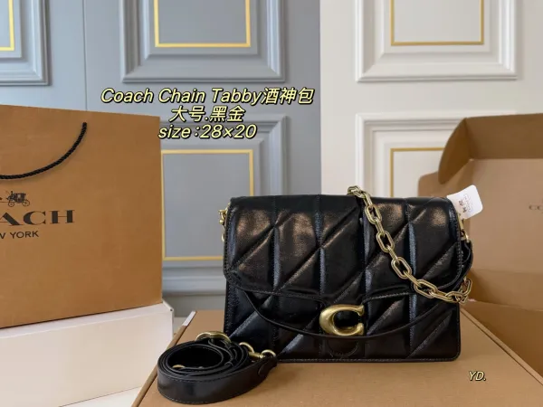Coach Chain Tabby Quilted Black and Silver Crossbody Bag - 5