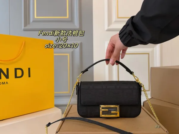 Fendi Baguette Mini Beige FF Logo Chain Shoulder Bag - 23