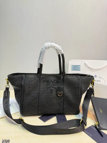 Prada Re-Edition 2005 Woven Nylon Tote Bag Black - 1