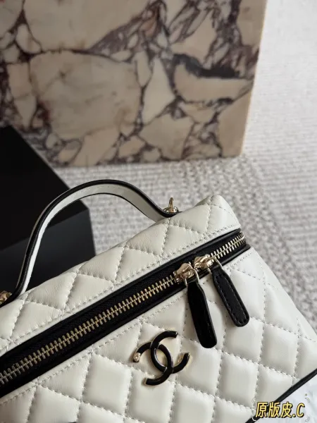 Chanel Mini Vanity Bag White Quilted Leather Handbag - 2