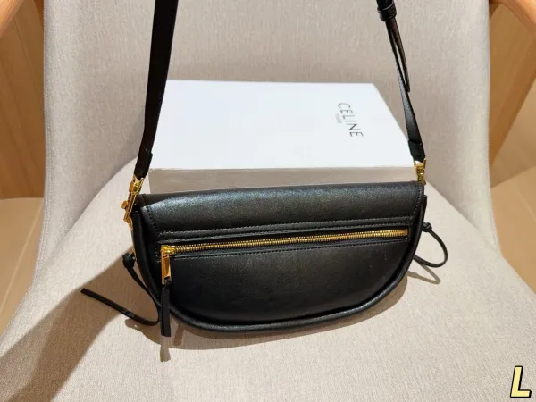 Celine Triomphe Saddle Bag Beige Leather Crossbody Bag - 14
