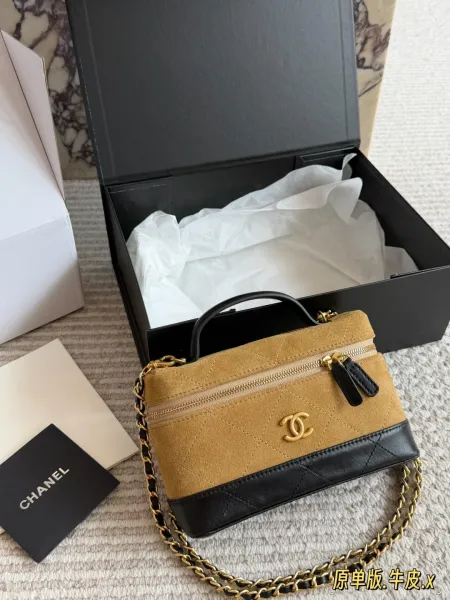 Chanel Mini Vanity Bag Beige Suede and Black Quilted Leather Handbag - 7