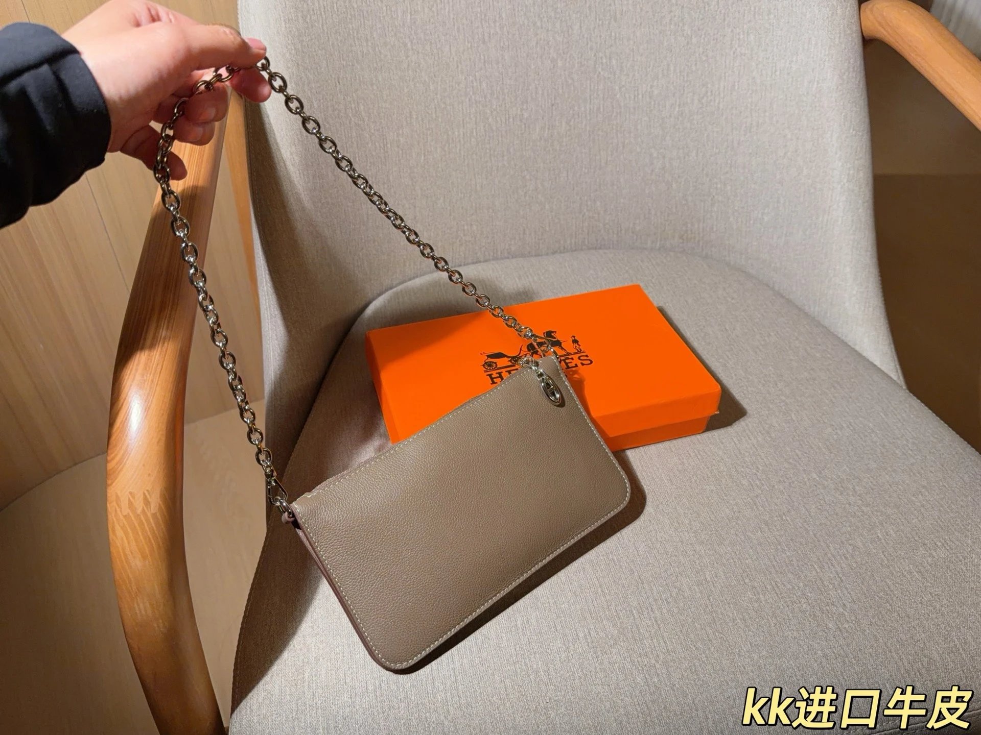 Hermès Mini Évelyne Chain Wallet in White Taurillon Leather Clutches - 3