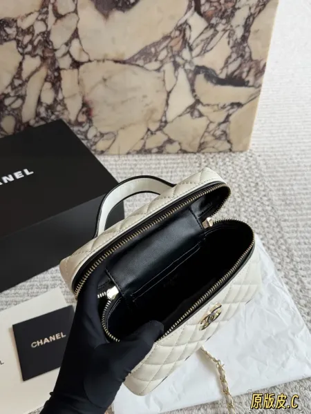 Chanel Mini Vanity Bag White Quilted Leather Handbag - 8