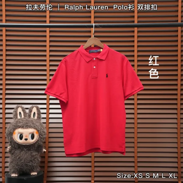 Ralph Lauren Polo Shirt Double-Button Charcoal Gray Polo Tops Polo - 10