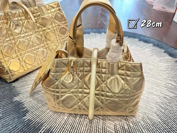 Dior Lady Dior Metallic Gold Quilted Handbags Set - 6