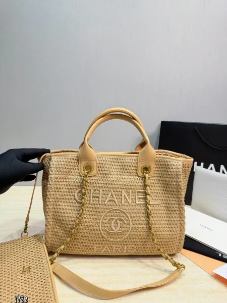 Chanel Raffia Tote Bag Pink Beige Handbag - 34