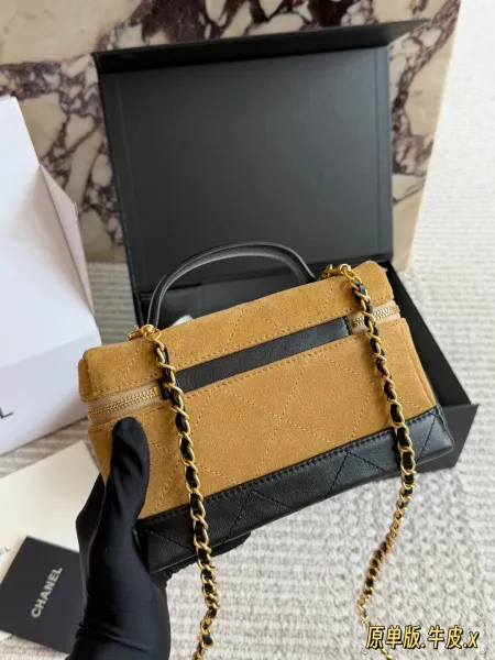 Chanel Mini Vanity Bag Beige Suede and Black Quilted Leather Handbag - 10