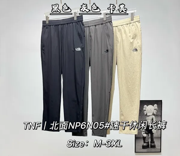 The North Face Standard Fit Lightweight Pants Black - 2