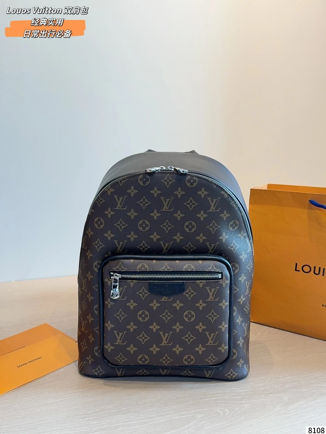 Design Moynat M Bag Green Monogram Tote Bag - 27