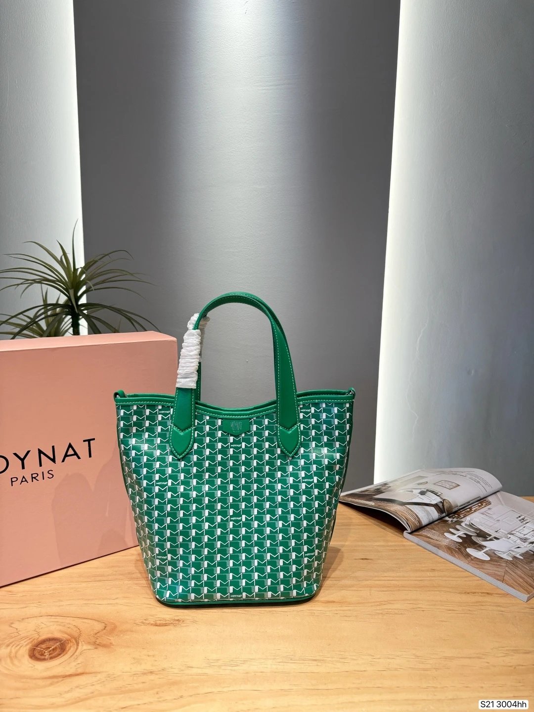Design Moynat M Bag Green Monogram Tote Bag - 44