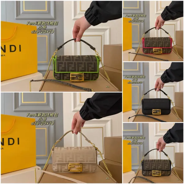 Fendi Baguette Mini Beige FF Logo Chain Shoulder Bag - 19