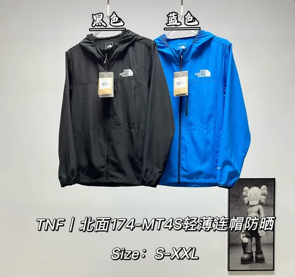 The North Face Windwall Hooded Jacket Black Outerwear - 3