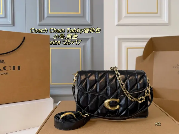 Coach Chain Tabby Quilted Black and Silver Crossbody Bag - 17