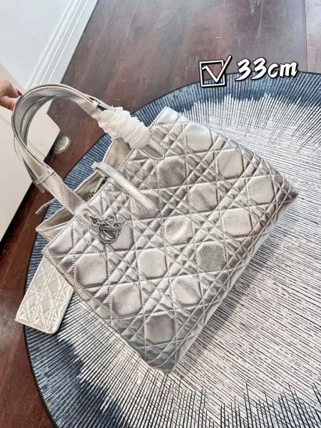 Dior Lady Dior Metallic Gold Quilted Handbags Set - 17