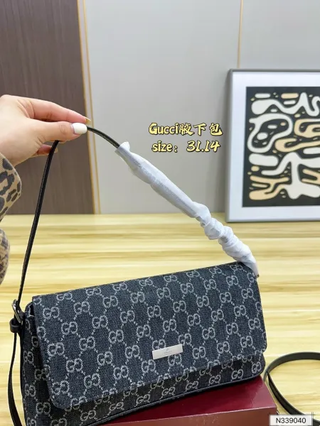 Gucci GG Marmont Mini Shoulder Bag Dark Gray Monogram Canvas - 12