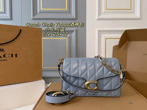 Coach Chain Tabby Quilted Black and Silver Crossbody Bag - 15