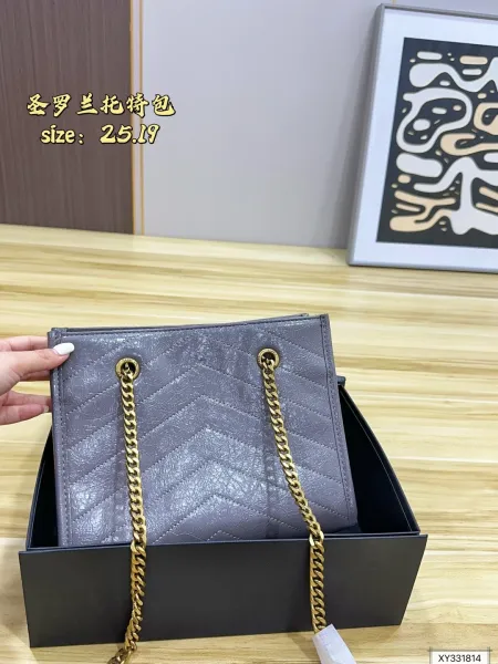 Saint Laurent Toy Monogram Chain Bag White Quilted Leather Shoulder Bag - 8