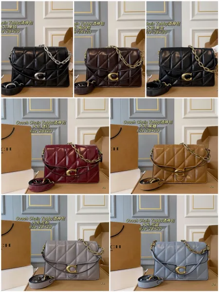 Coach Chain Tabby Quilted Black and Silver Crossbody Bag - 2