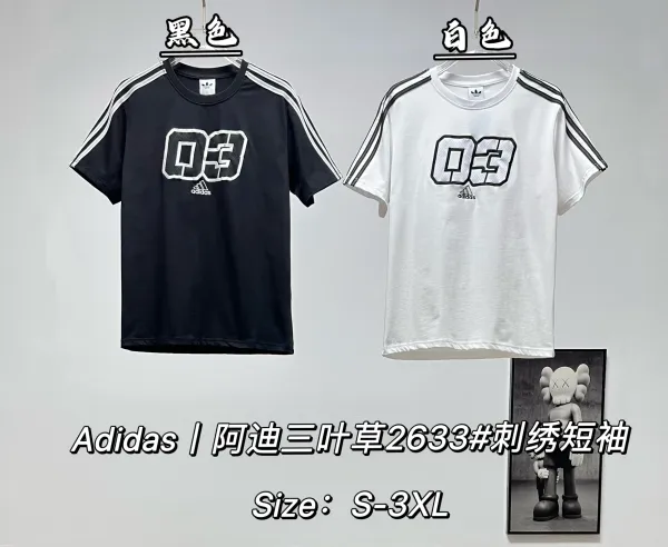 Adidas Originals '03' Graphic T-Shirt White - 4