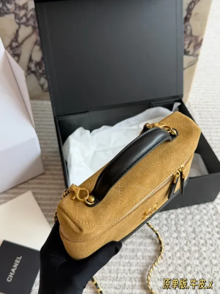 Chanel Mini Vanity Bag Beige Suede and Black Quilted Leather Handbag - 3