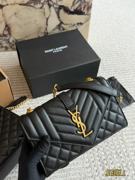 Chanel Mini Vanity Bag Beige Suede and Black Quilted Leather Handbag - 34