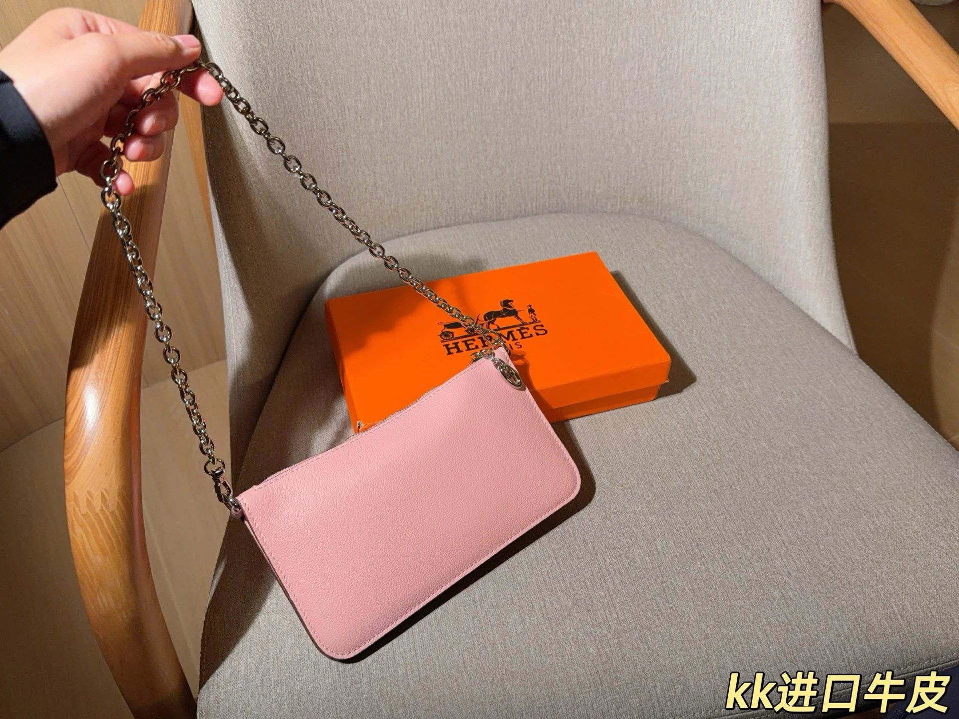 Hermès Mini Évelyne Chain Wallet in White Taurillon Leather Clutches - 17