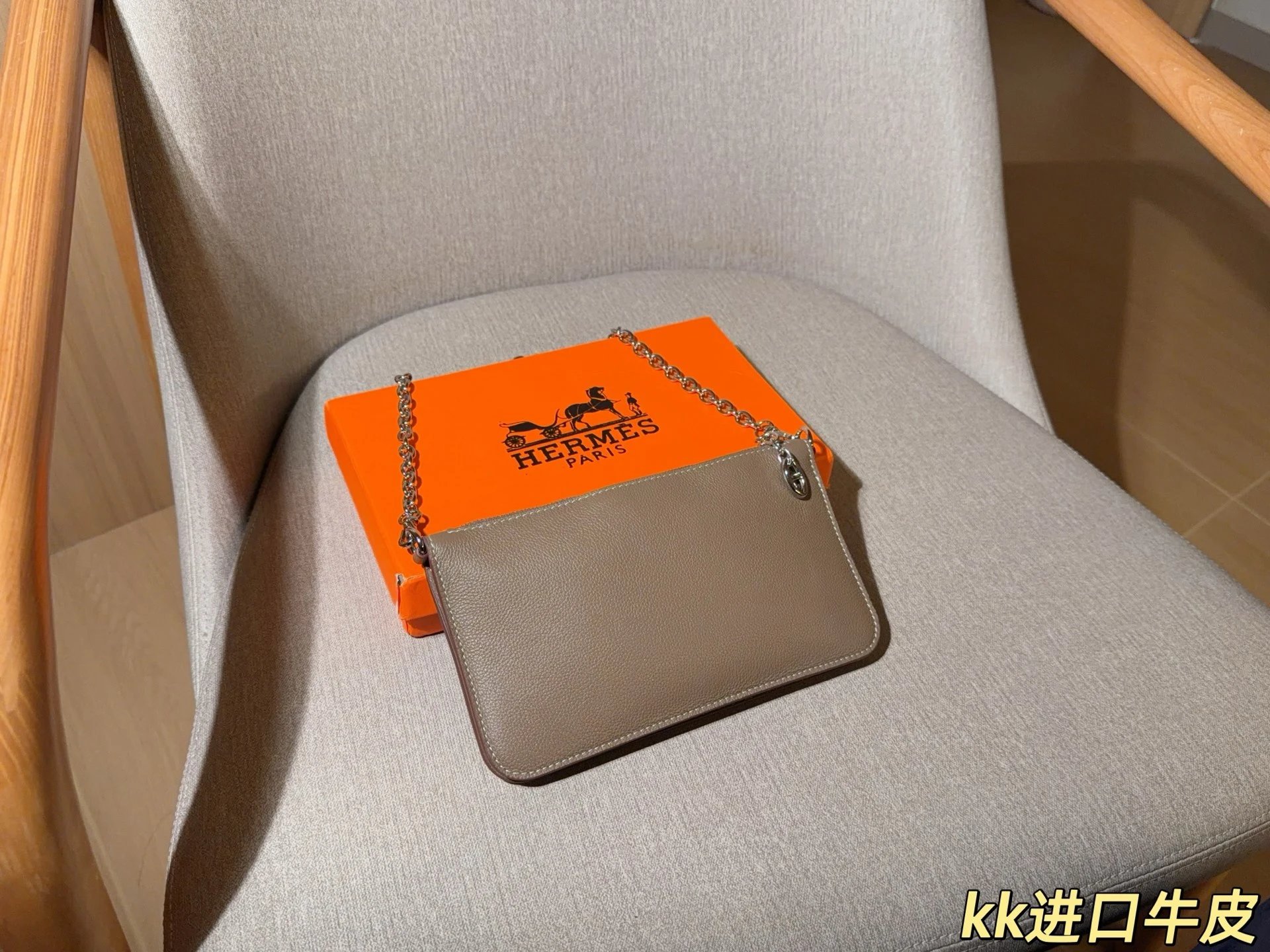 Hermès Mini Évelyne Chain Wallet in White Taurillon Leather Clutches - 2