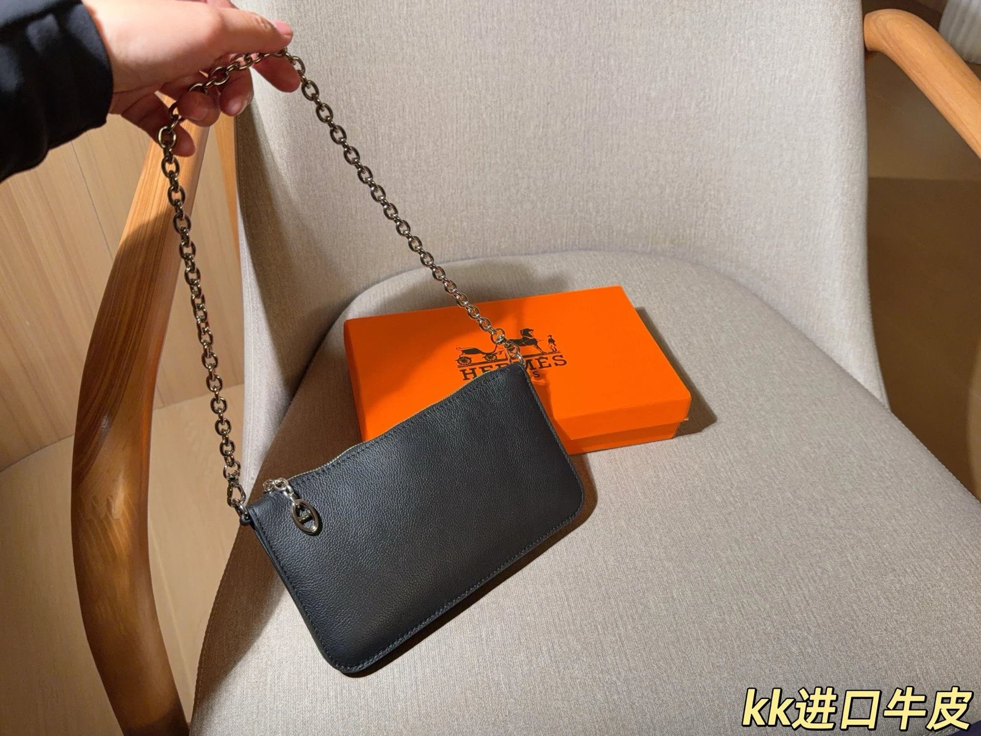 Hermès Mini Évelyne Chain Wallet in White Taurillon Leather Clutches - 21