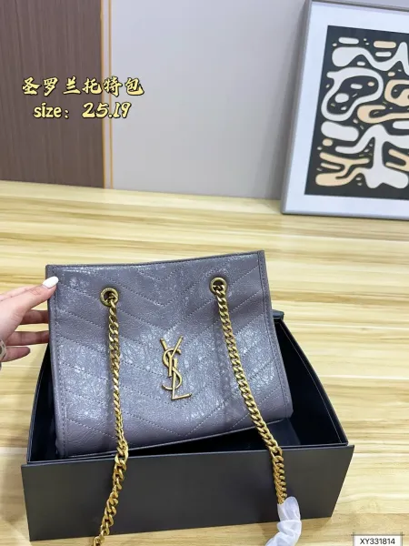 Saint Laurent Toy Monogram Chain Bag White Quilted Leather Shoulder Bag - 9