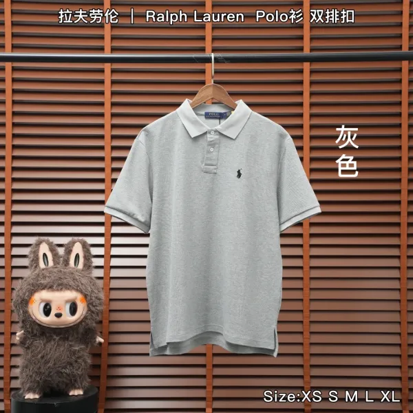 Ralph Lauren Polo Shirt Double-Button Charcoal Gray Polo Tops Polo - 8