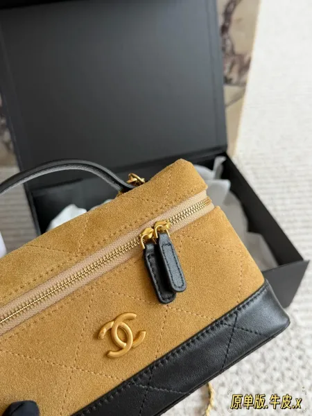 Chanel Mini Vanity Bag Beige Suede and Black Quilted Leather Handbag - 4