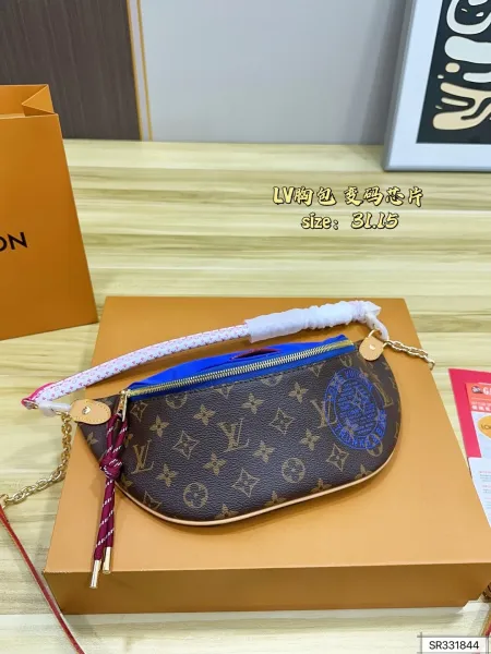 Louis Vuitton Monogram Bumbag Brown Belt Bag - 5