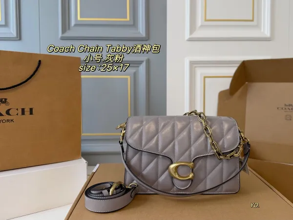 Coach Chain Tabby Quilted Black and Silver Crossbody Bag - 14