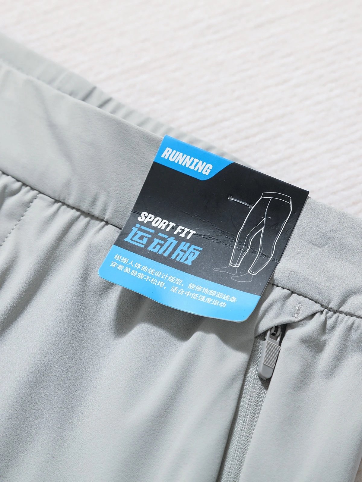 Design Kailas Quick-Dry Performance Pants Gray Pants - 11