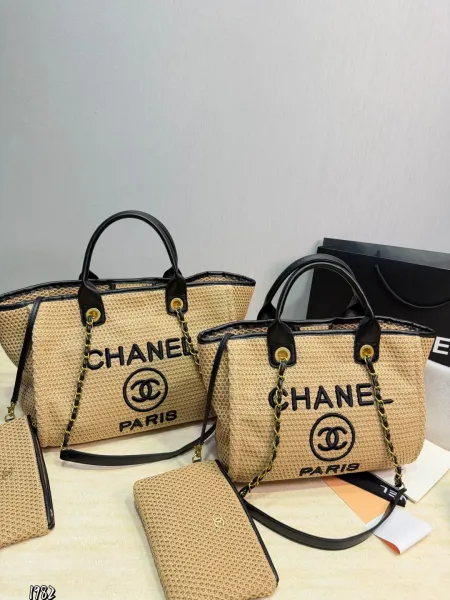 Chanel Wicker Tote Bag Beige with Black Logo Handbag - 1